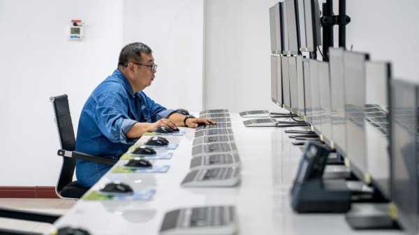 期货公司配资 决胜“十四五”&#32;打好收官战｜吉林：追“风”逐“电”激发转型升级新脉动