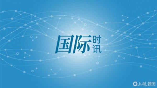 最大的配资公司 硬刚特朗普！库克胜算如何？美联储前经济学家：确有“敏感把柄”