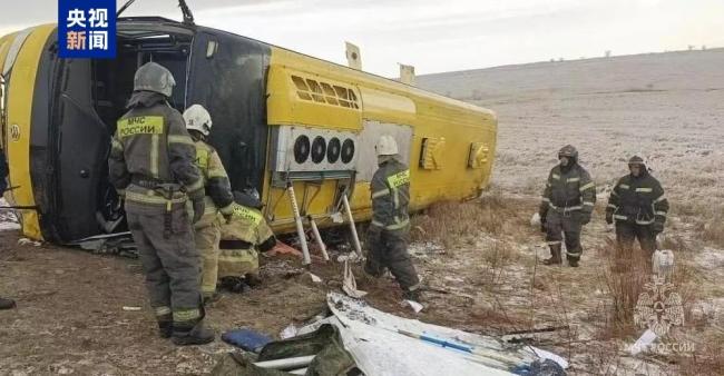 俄交通事故致中国公民2死超10伤